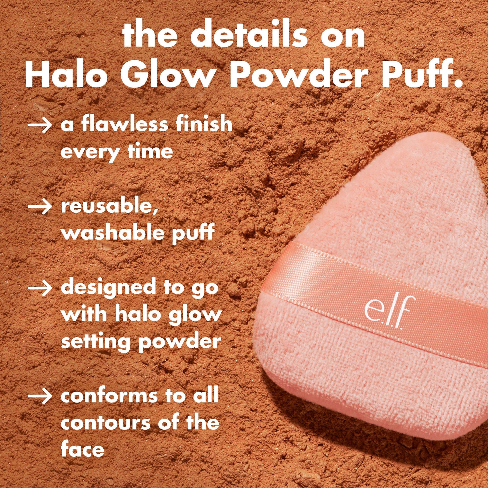 halo-glow-powder-puff-y0 0426_EDU_HGPowderPuff_Details.jpg