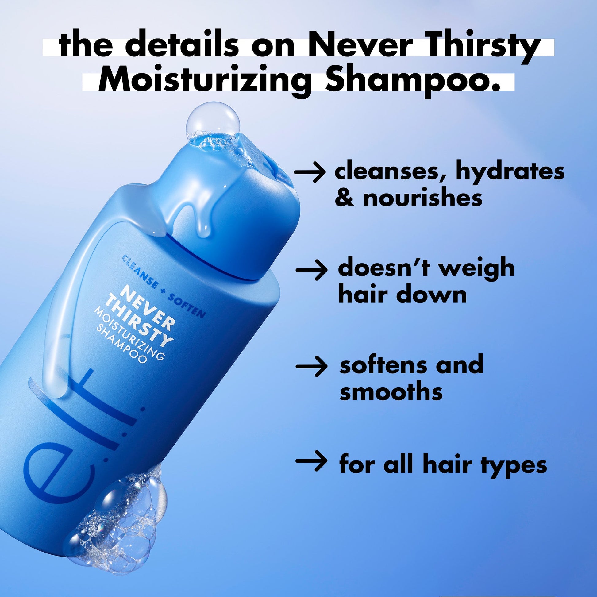 never-thirsty-duo-n0 FA26_EDUCATION_DARE_NEVER_THIRSTY_SHAMPOO_PRODUCTINFO.jpg
